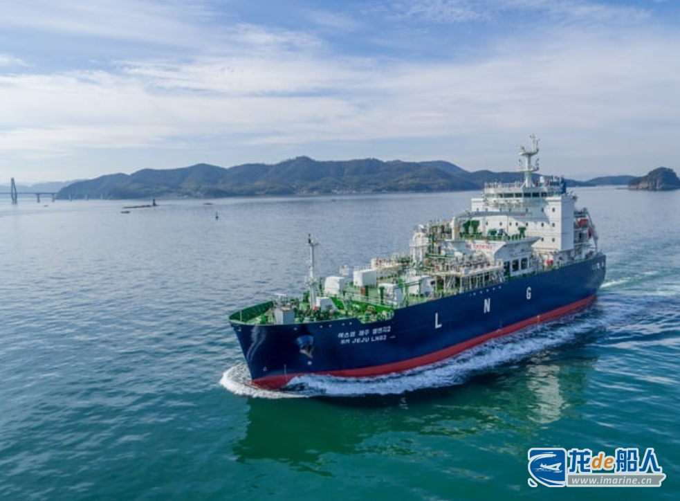 LNG加注运输两用船“SM Jeju LNG 2”号获巴拿马自主航行许可