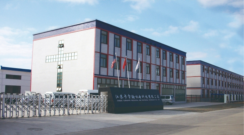 【展商动态】江苏卡拿翰机电科技有限公司参展Seawork Asia 2023